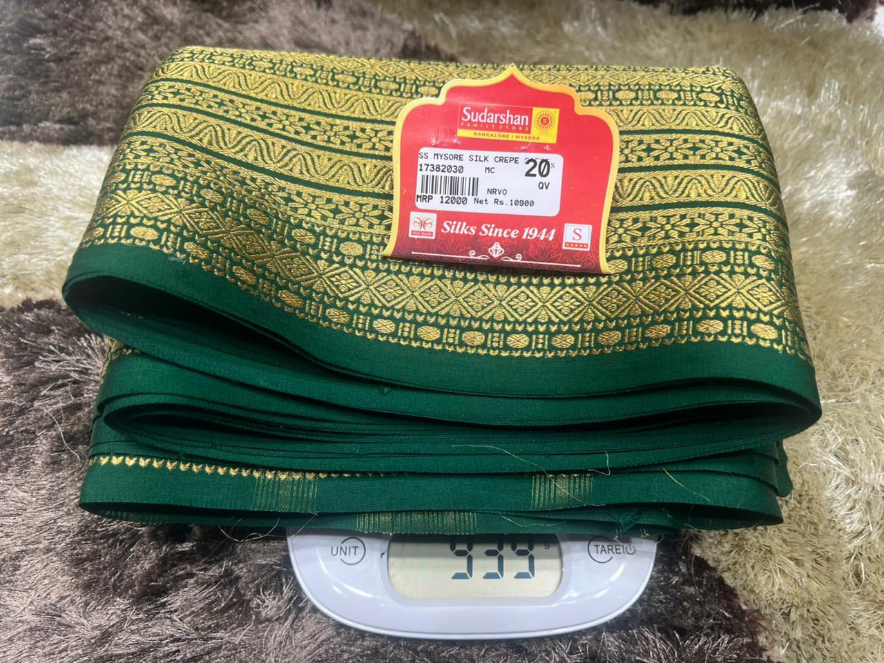 Pure Mysore Silk Saree.