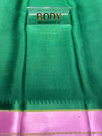 Pure Mysore Silk Saree.( 100 Gsm )