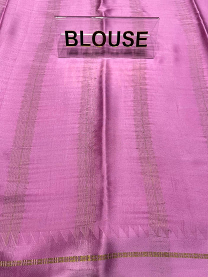 Pure Mysore Silk Saree.( 100 Gsm )