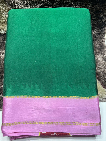 Pure Mysore Silk Saree.( 100 Gsm )