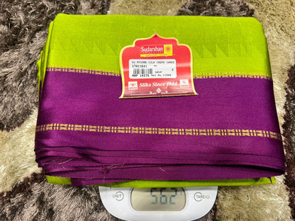 Pure Mysore Silk Saree.( 100 Gsm )