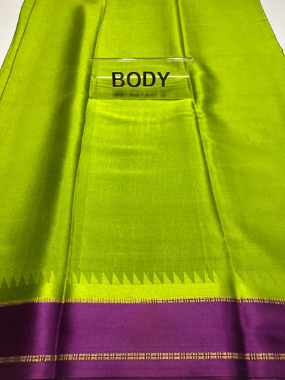 Pure Mysore Silk Saree.( 100 Gsm )