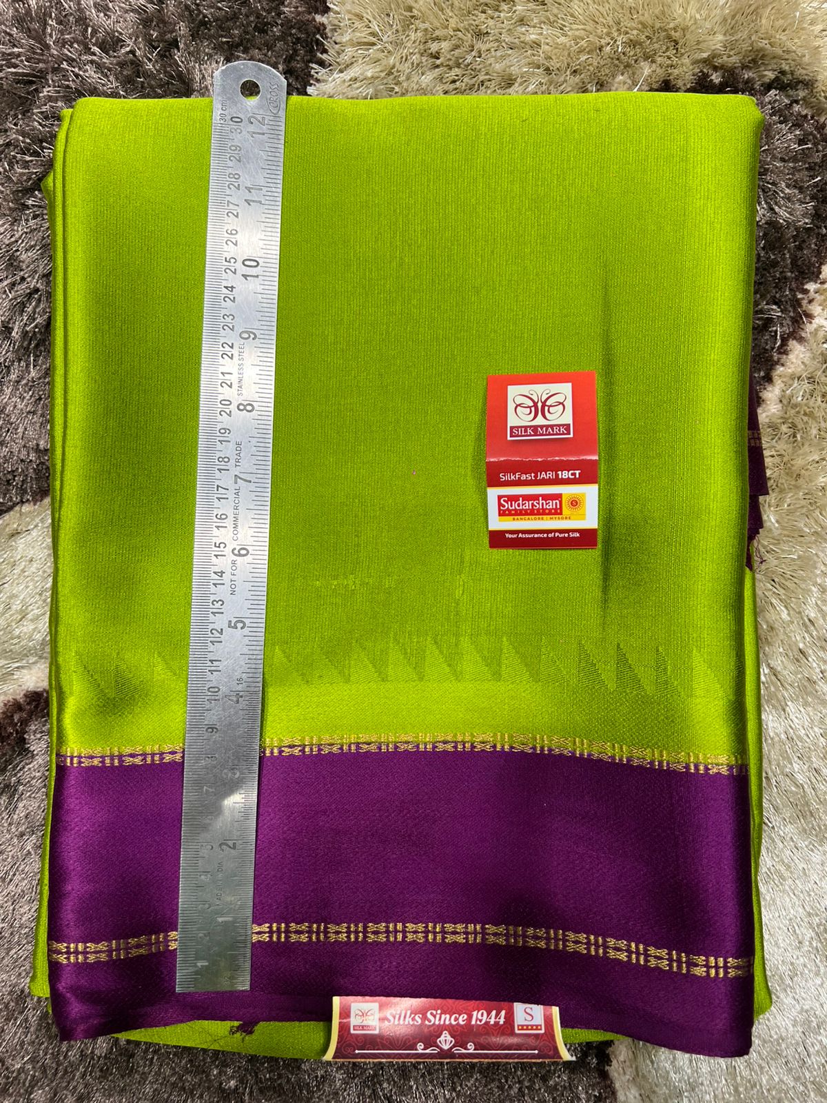 Pure Mysore Silk Saree.( 100 Gsm )
