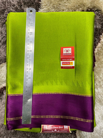 Pure Mysore Silk Saree.( 100 Gsm )