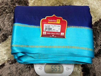 Pure Mysore Silk Saree.( 100 Gsm )