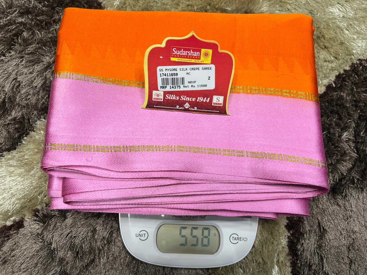 Pure Mysore Silk Saree.( 100 Gsm )