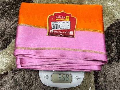 Pure Mysore Silk Saree.( 100 Gsm )
