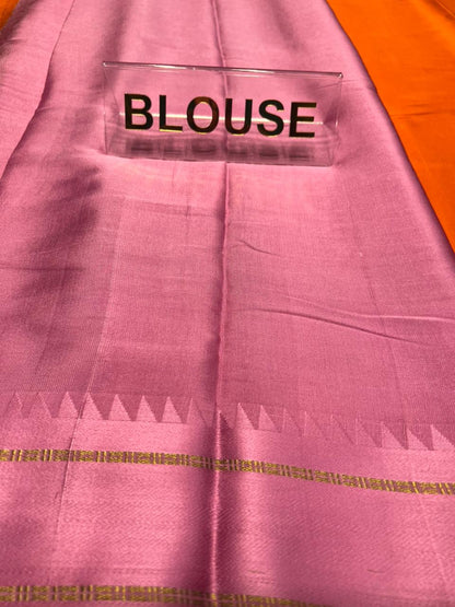 Pure Mysore Silk Saree.( 100 Gsm )
