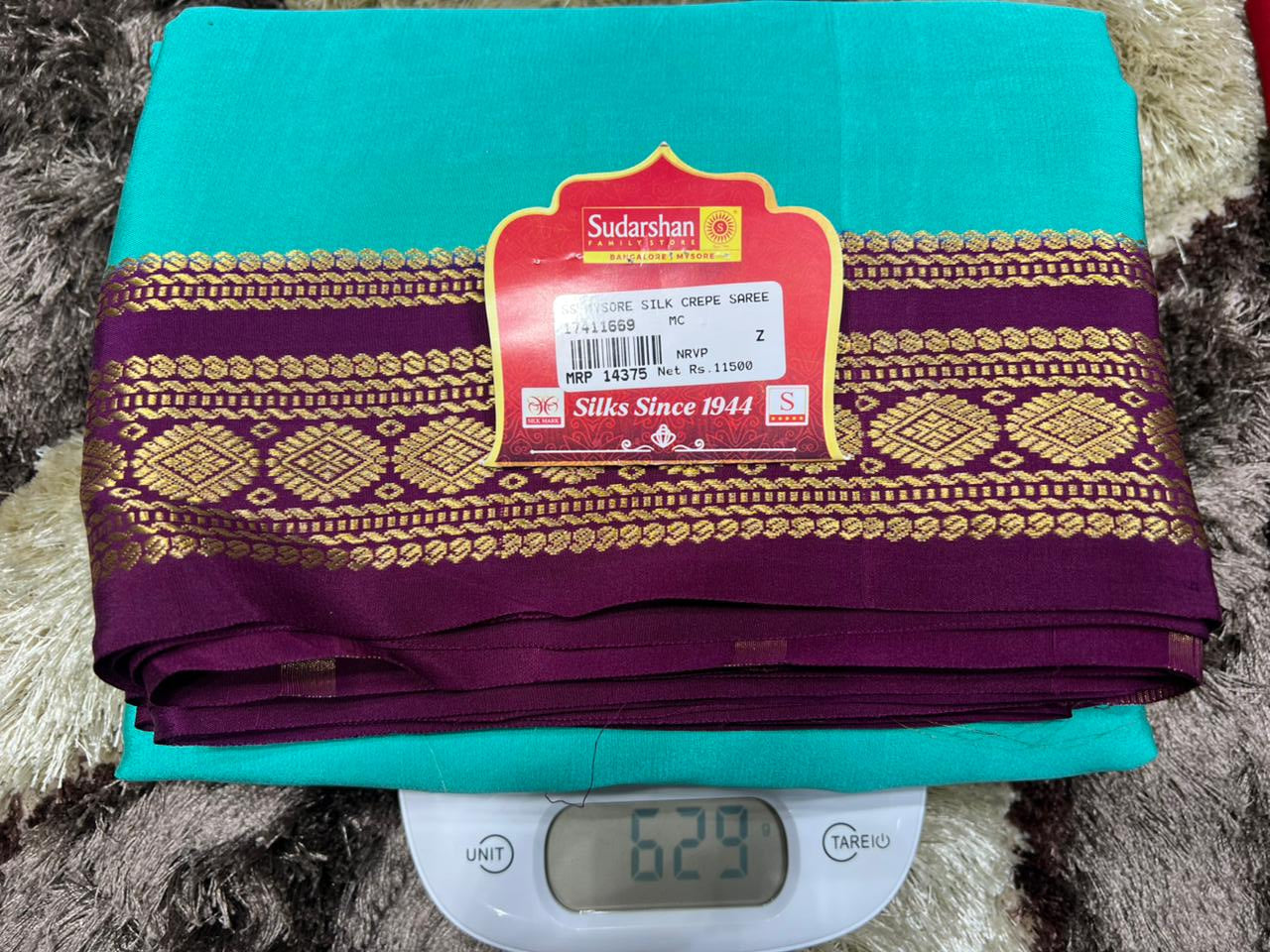 Pure Mysore Silk Saree.( 100 Gsm )