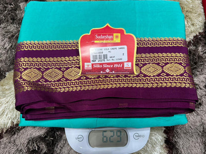 Pure Mysore Silk Saree.( 100 Gsm )