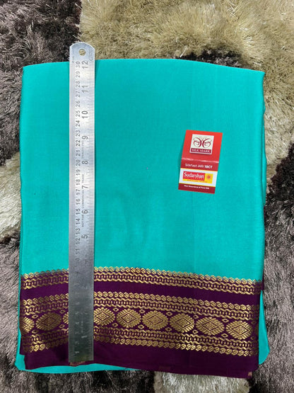 Pure Mysore Silk Saree.( 100 Gsm )
