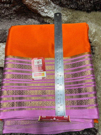 Pure Mysore Silk Saree.