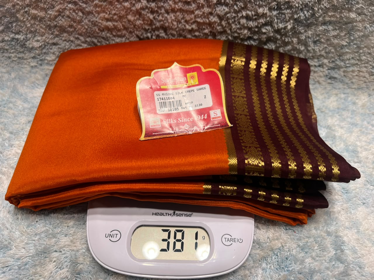 Pure Mysore Silk Saree ( 60 Grams )