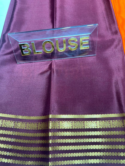 Pure Mysore Silk Saree ( 60 Grams )