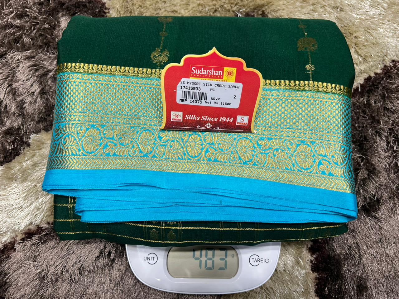 Pure Mysore Silk Saree.( 100 Gsm )