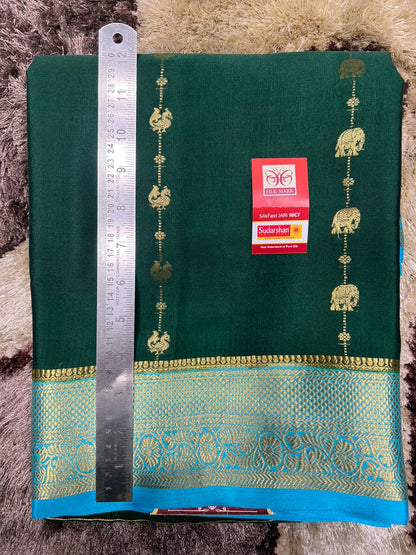 Pure Mysore Silk Saree.( 100 Gsm )