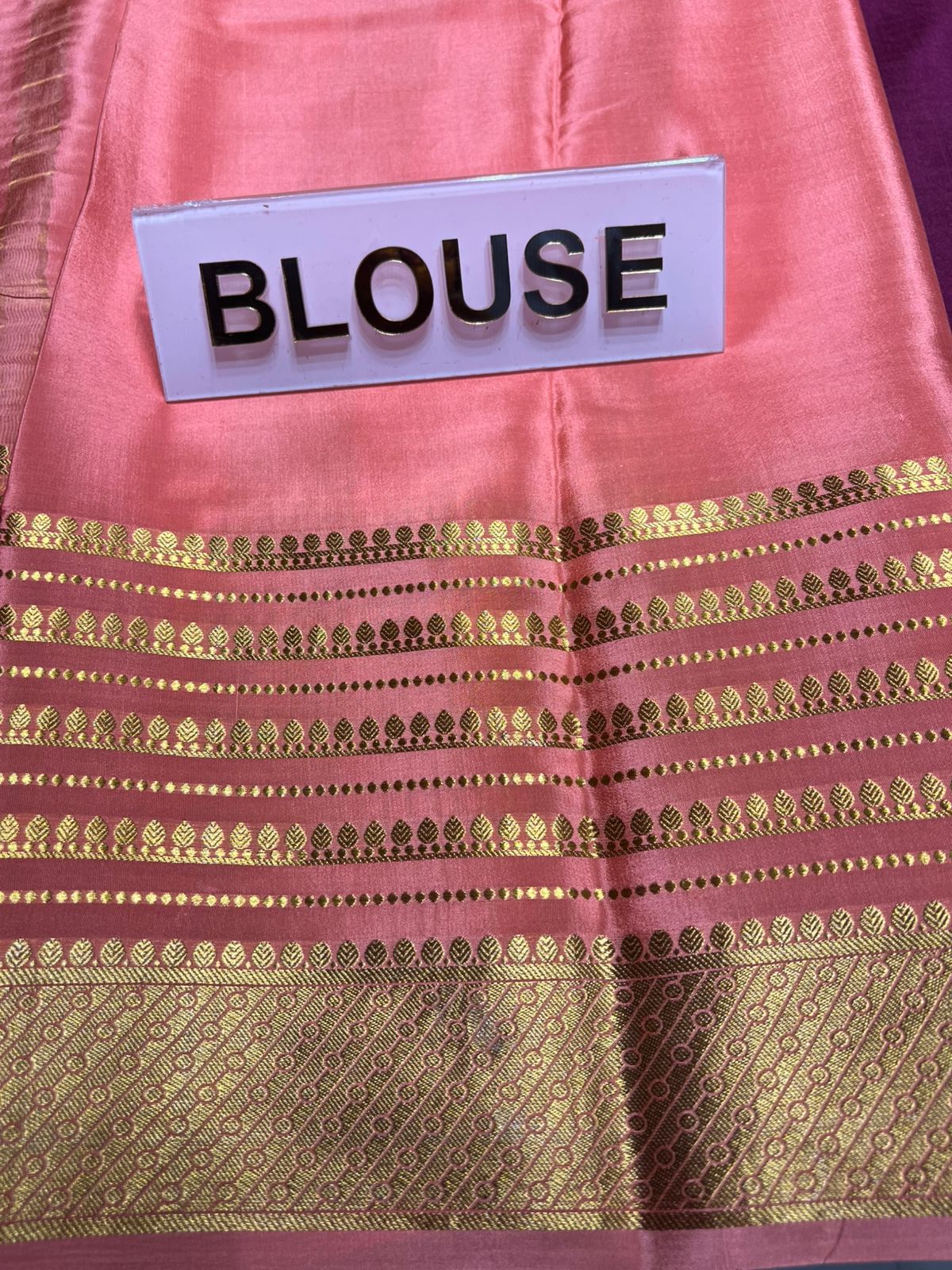 Pure Mysore Silk Saree.