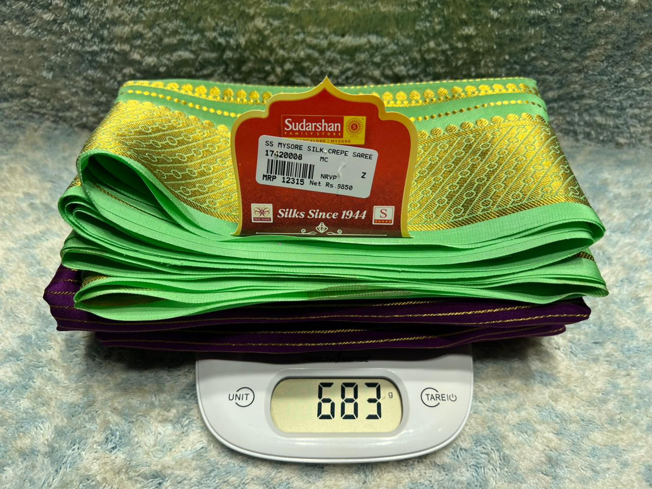Pure Mysore Silk Saree.