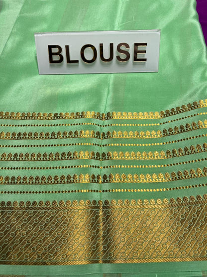 Pure Mysore Silk Saree.