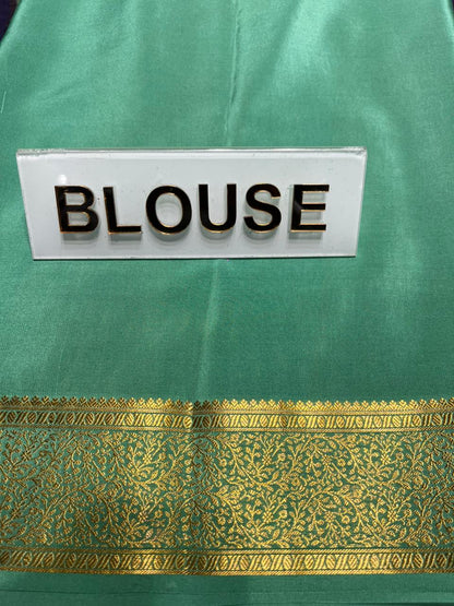 Pure Mysore Silk Saree.