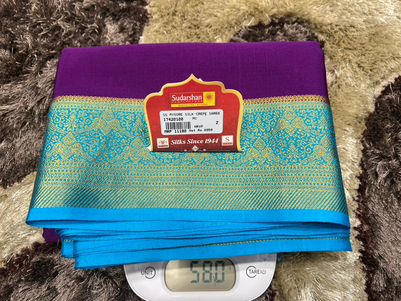 Pure Mysore Silk Saree.( 100 Gsm )