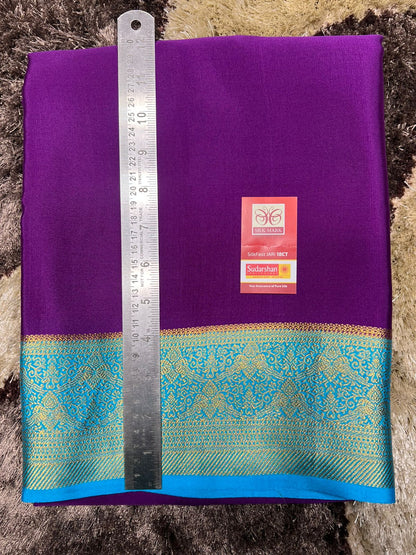 Pure Mysore Silk Saree.( 100 Gsm )