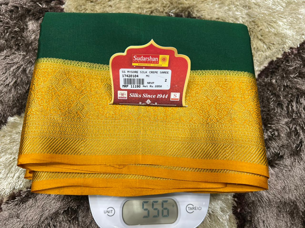 Pure Mysore Silk Saree.( 100 Gsm )