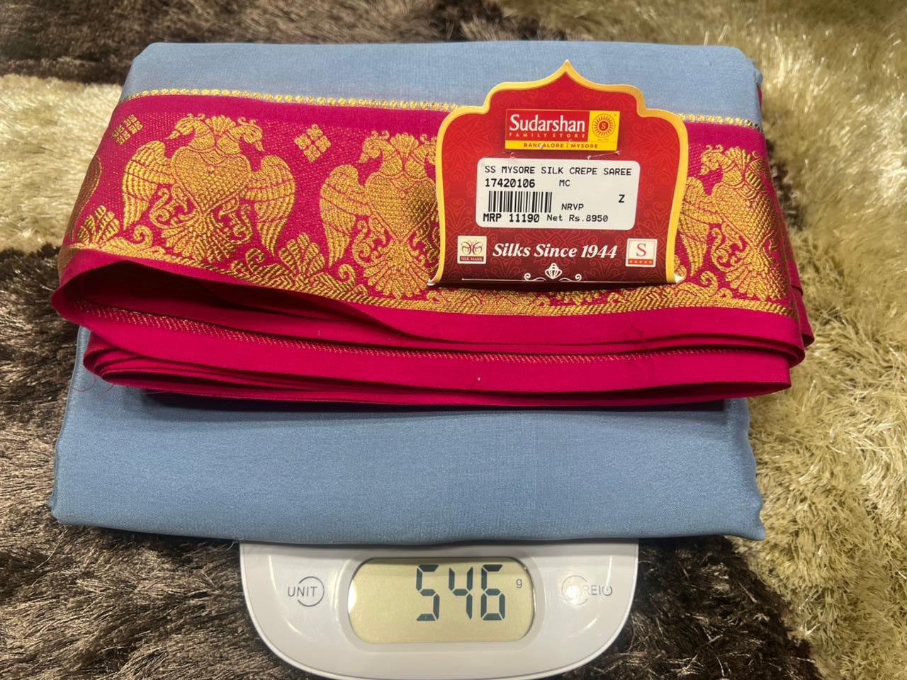 Pure Mysore Silk Saree.