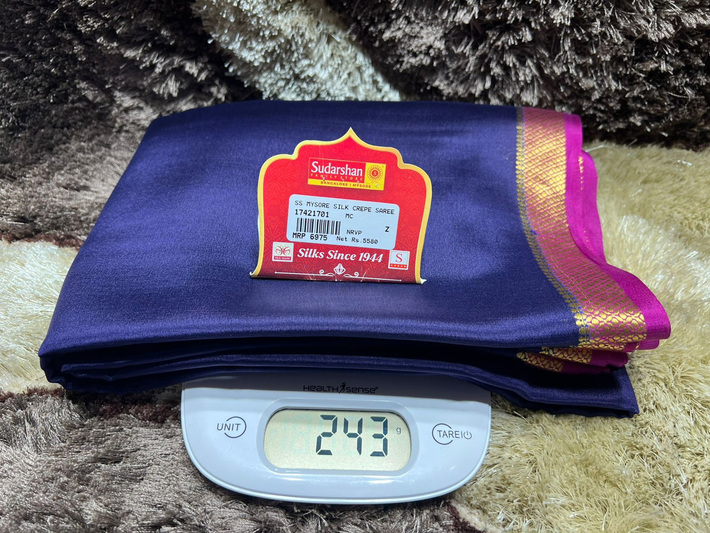 Pure Mysore Silk Saree ( 60 Grams )