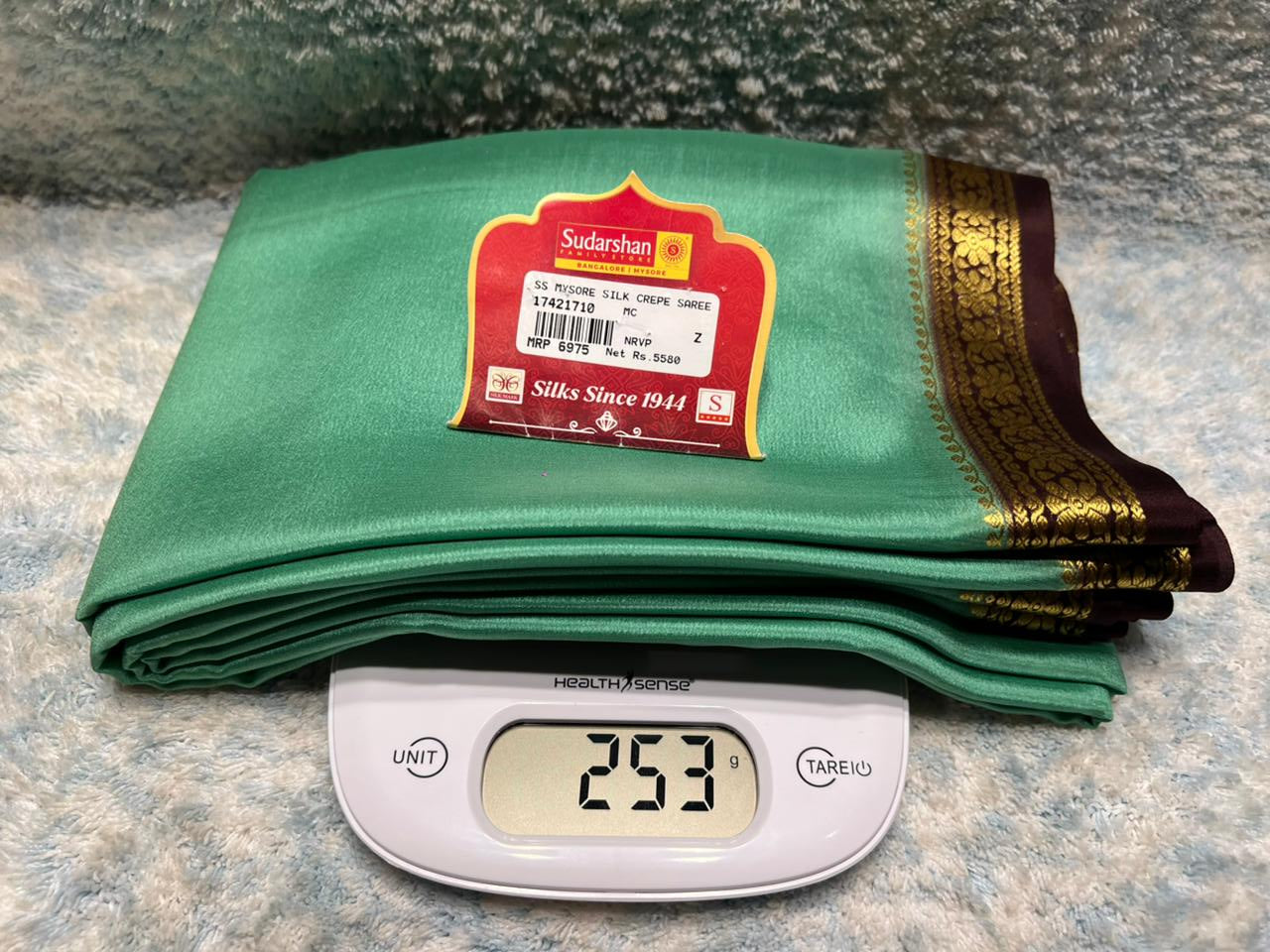 Pure Mysore Silk Saree ( 60 Grams )