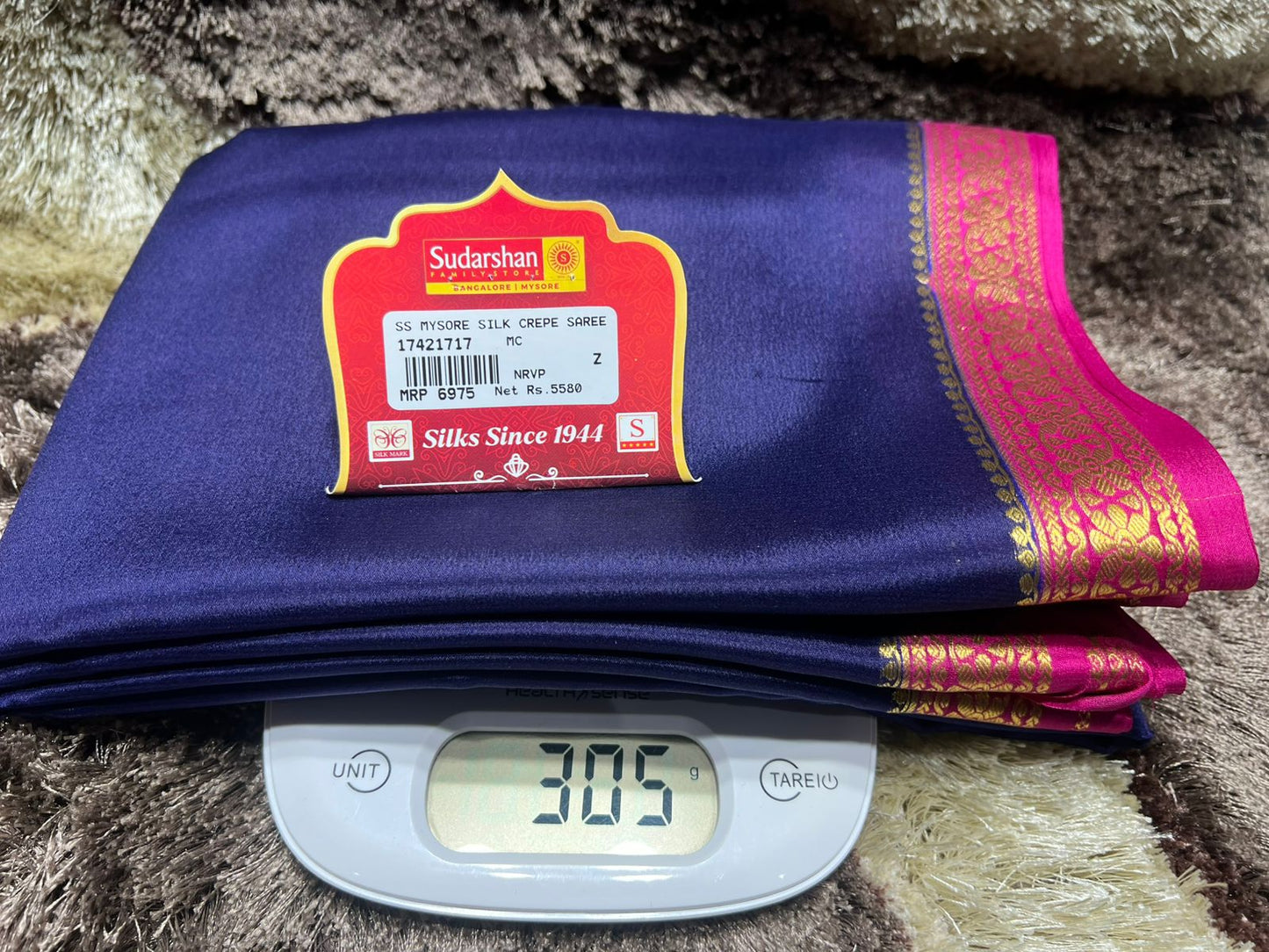 Pure Mysore Silk Saree ( 60 Grams )