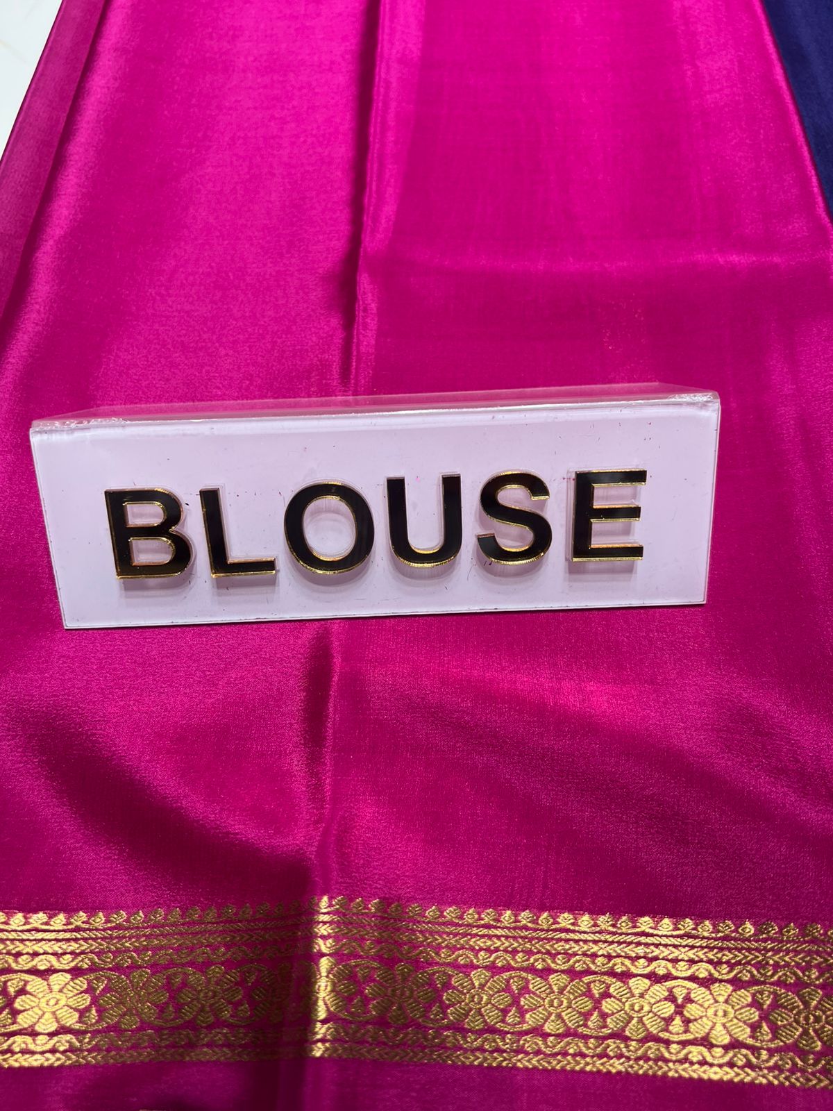 Pure Mysore Silk Saree ( 60 Grams )