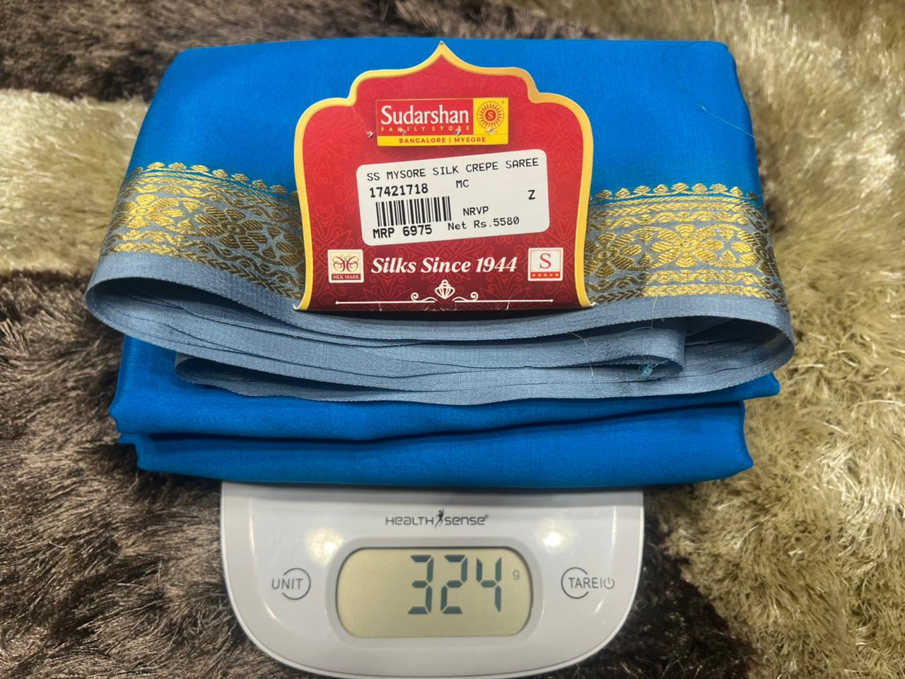 Pure Mysore Silk Saree ( 60 Grams )