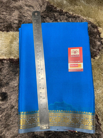 Pure Mysore Silk Saree ( 60 Grams )
