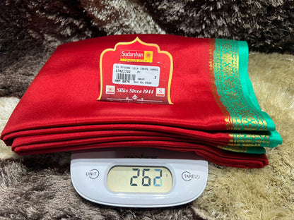 Pure Mysore Silk Saree ( 60 Grams )