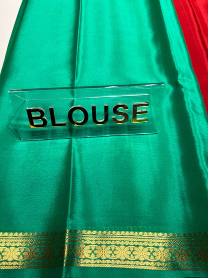 Pure Mysore Silk Saree ( 60 Grams )