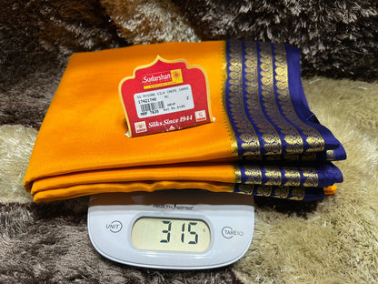 Pure Mysore Silk Saree ( 60 Grams )