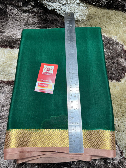 Pure Mysore Silk Saree ( 60 Grams )