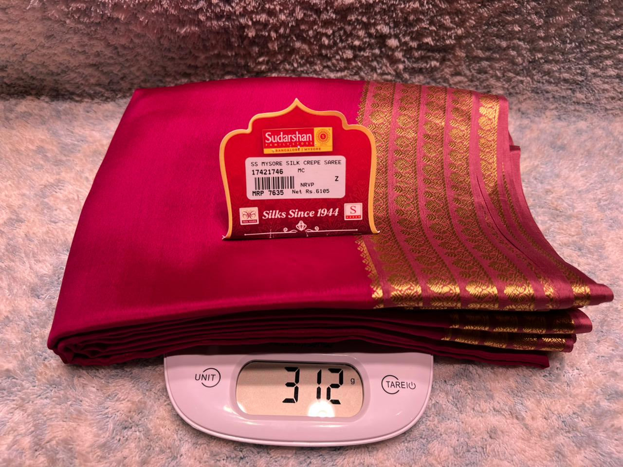 Pure Mysore Silk Saree ( 60 Grams )