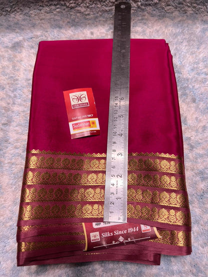 Pure Mysore Silk Saree ( 60 Grams )