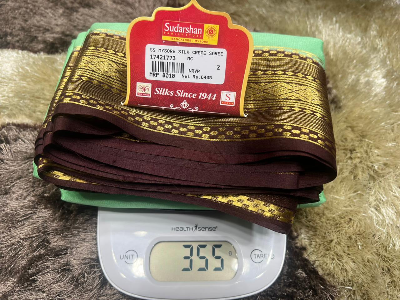Pure Mysore Silk Saree ( 60 Grams )