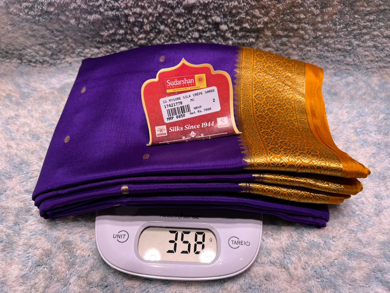 Pure Mysore Silk Saree ( 60 Grams )