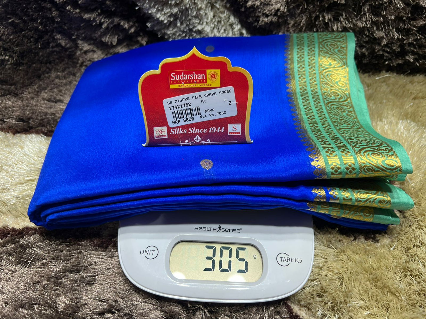 Pure Mysore Silk Saree ( 60 Grams )