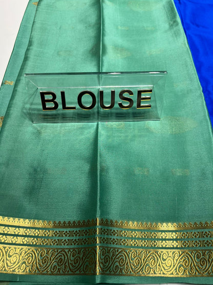 Pure Mysore Silk Saree ( 60 Grams )