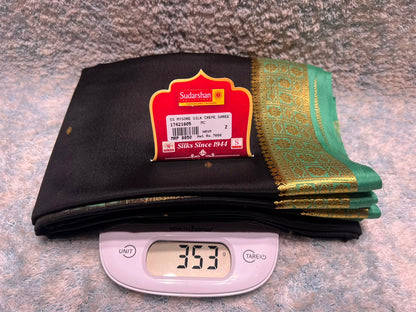 Pure Mysore Silk Saree ( 60 Grams )