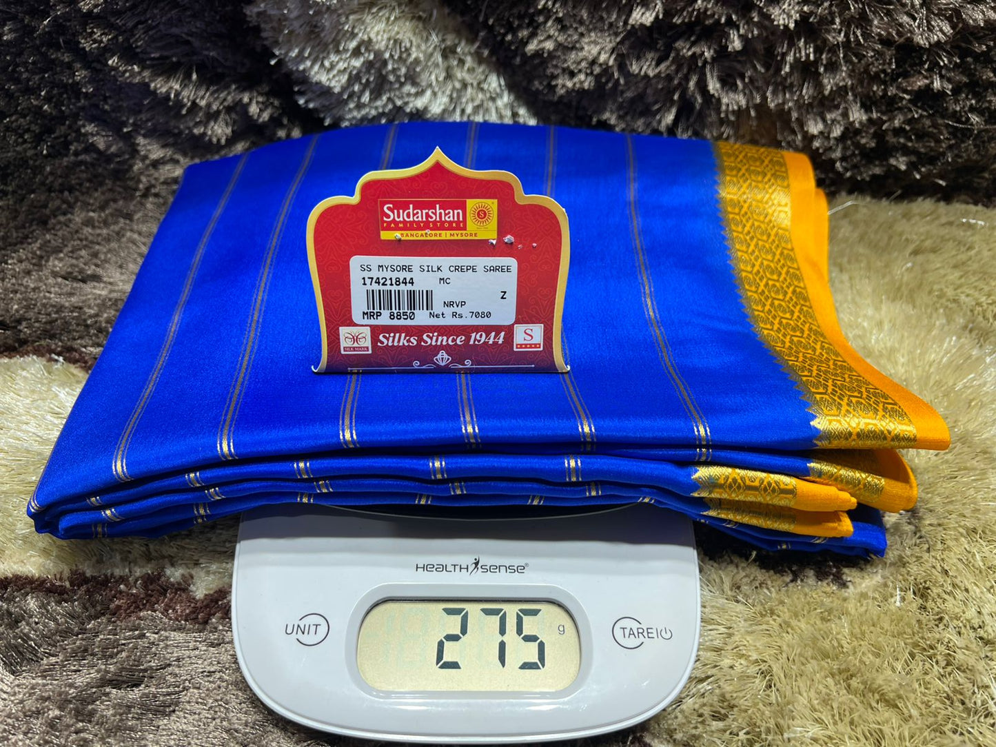 Pure Mysore Silk Saree ( 60 Grams )