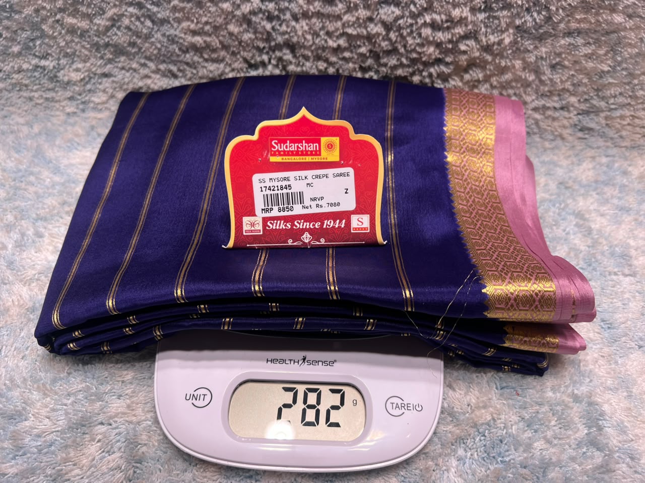 Pure Mysore Silk Saree ( 60 Grams )