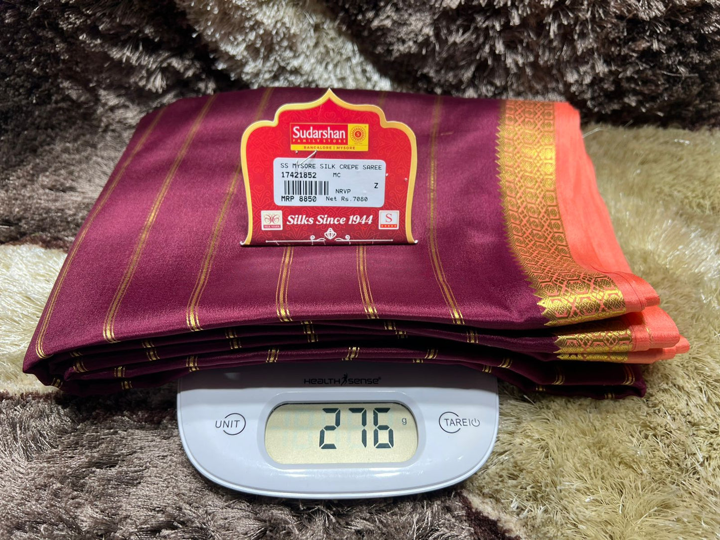 Pure Mysore Silk Saree ( 60 Grams )