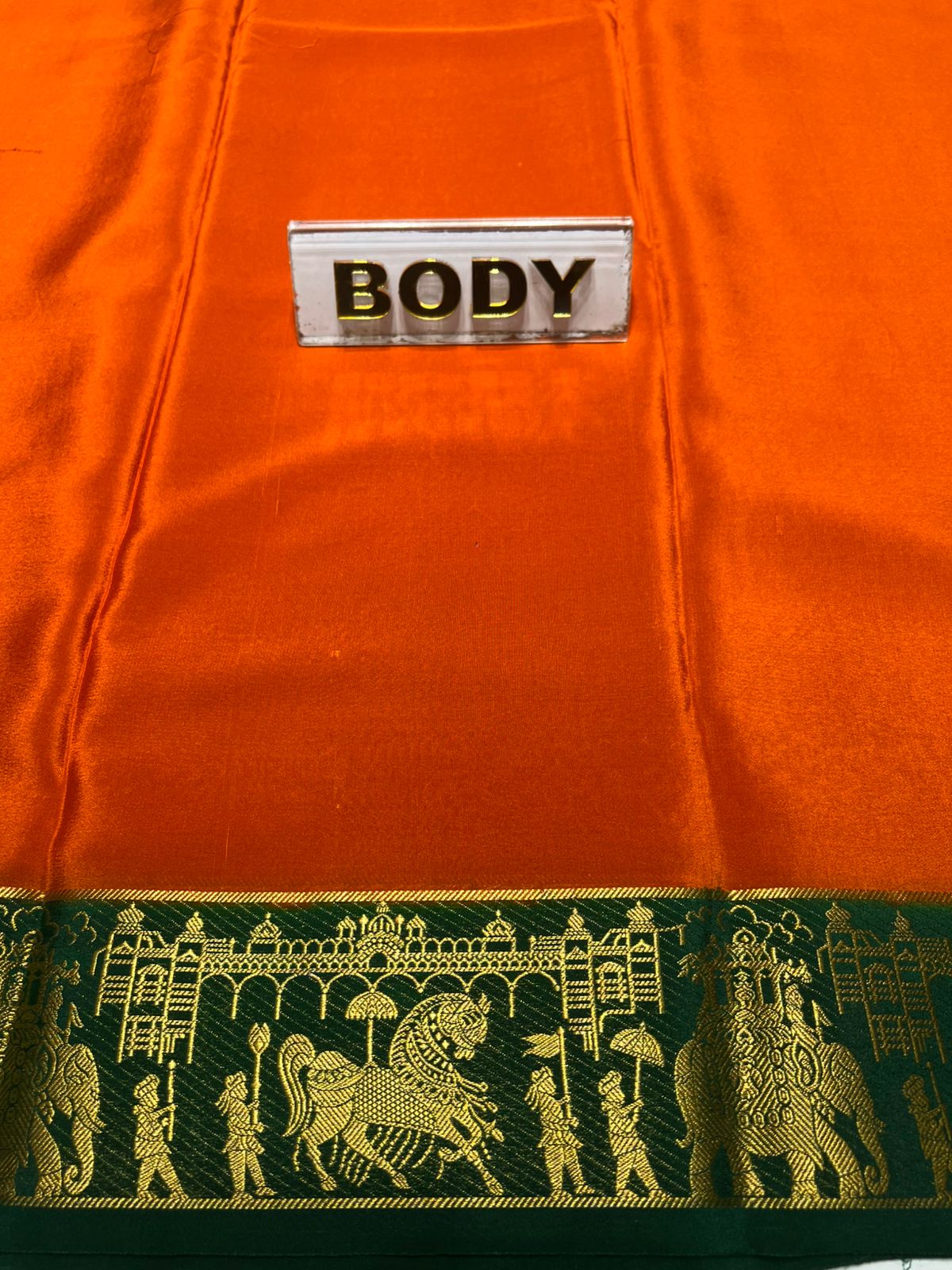 Pure Mysore Silk Saree.