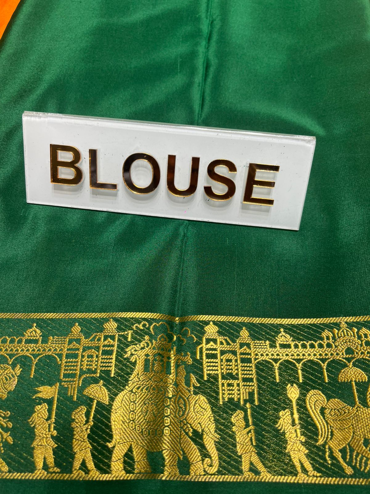 Pure Mysore Silk Saree.